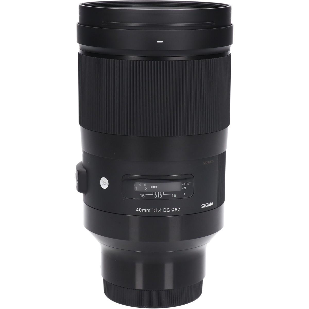 40/1.4 DG HSM(A)ソニーE用