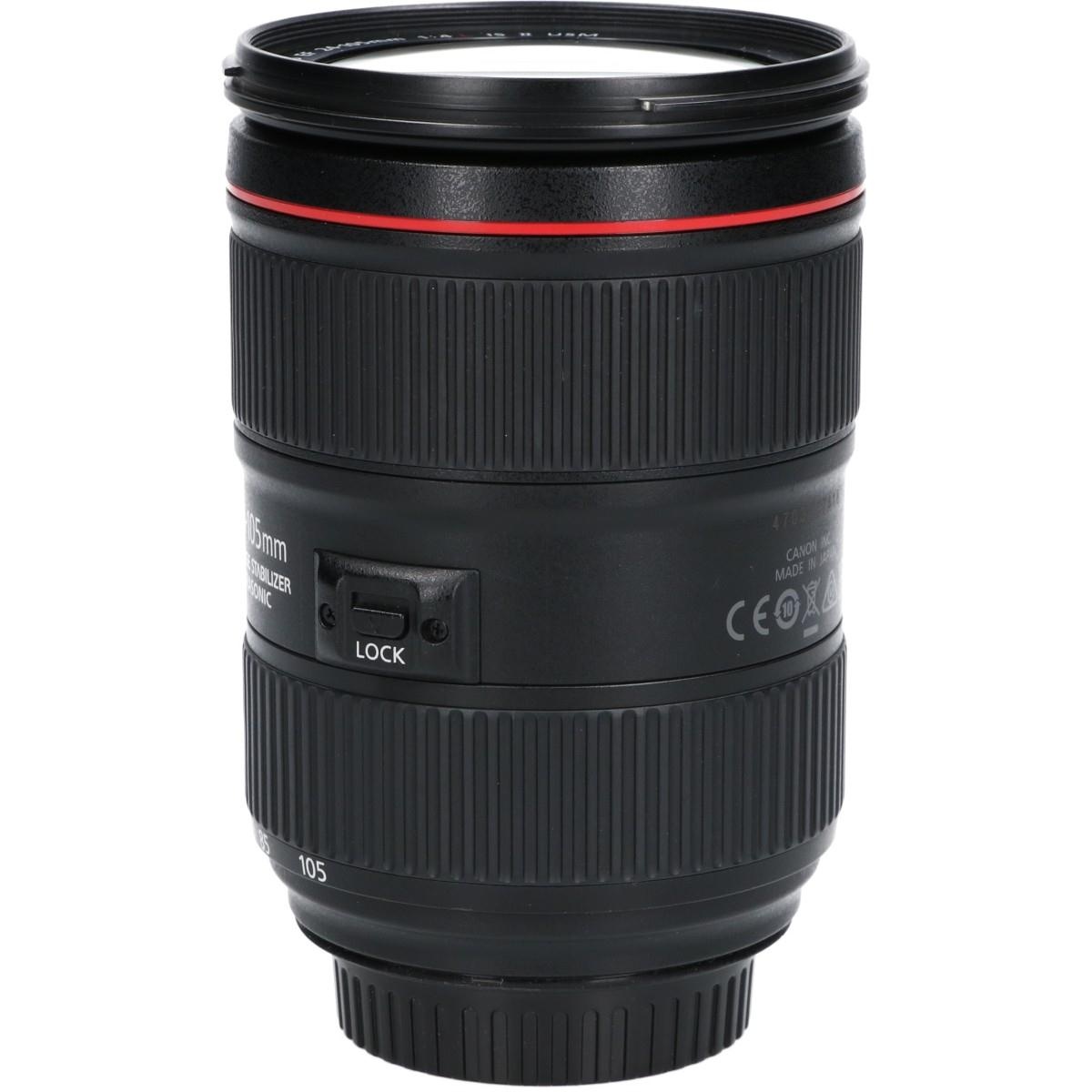 EF24-105/4L IS II USM
