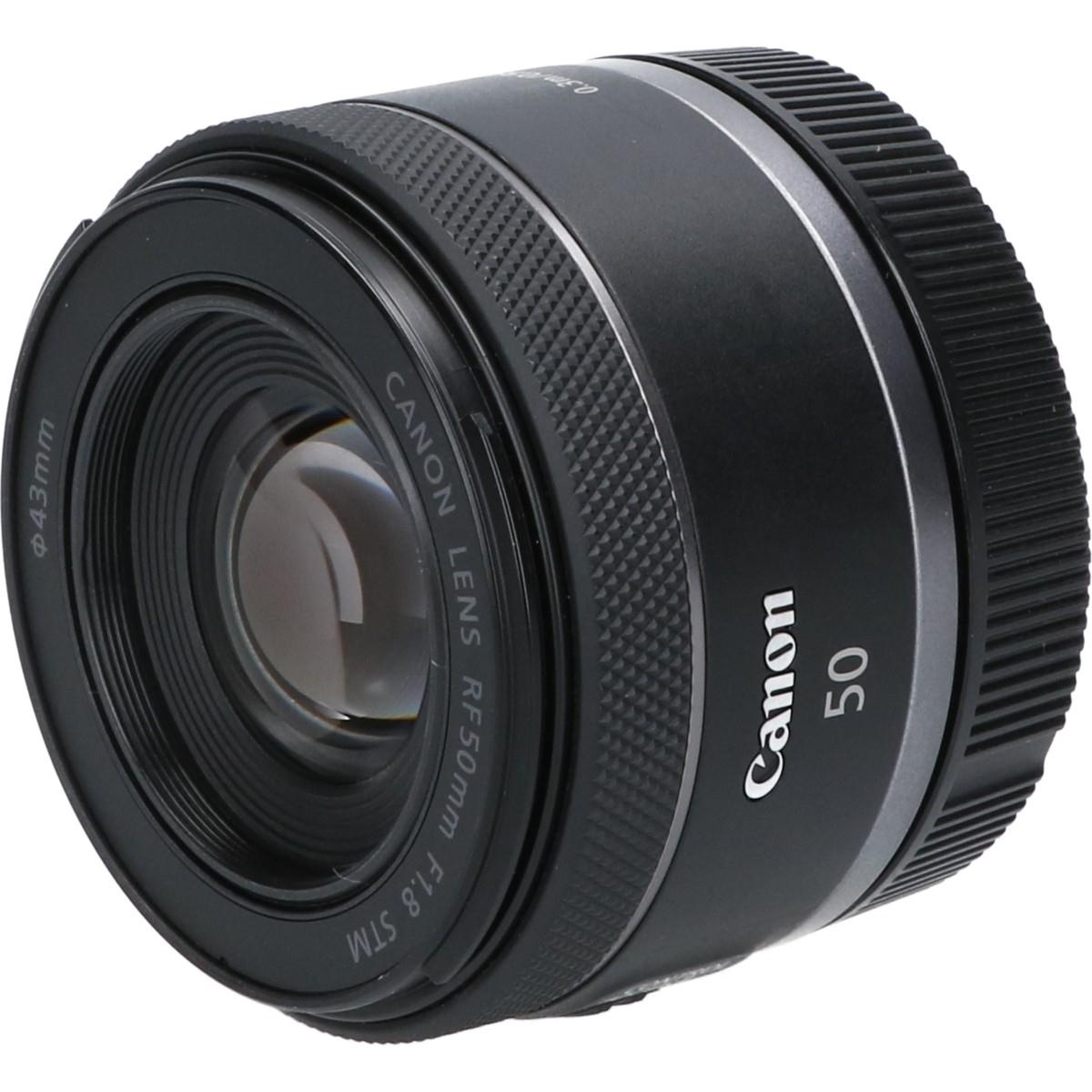 RF50/1.8STM