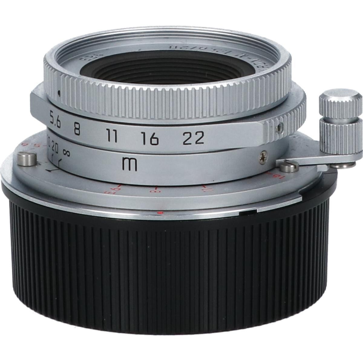 SUMMARON-M28/5.6