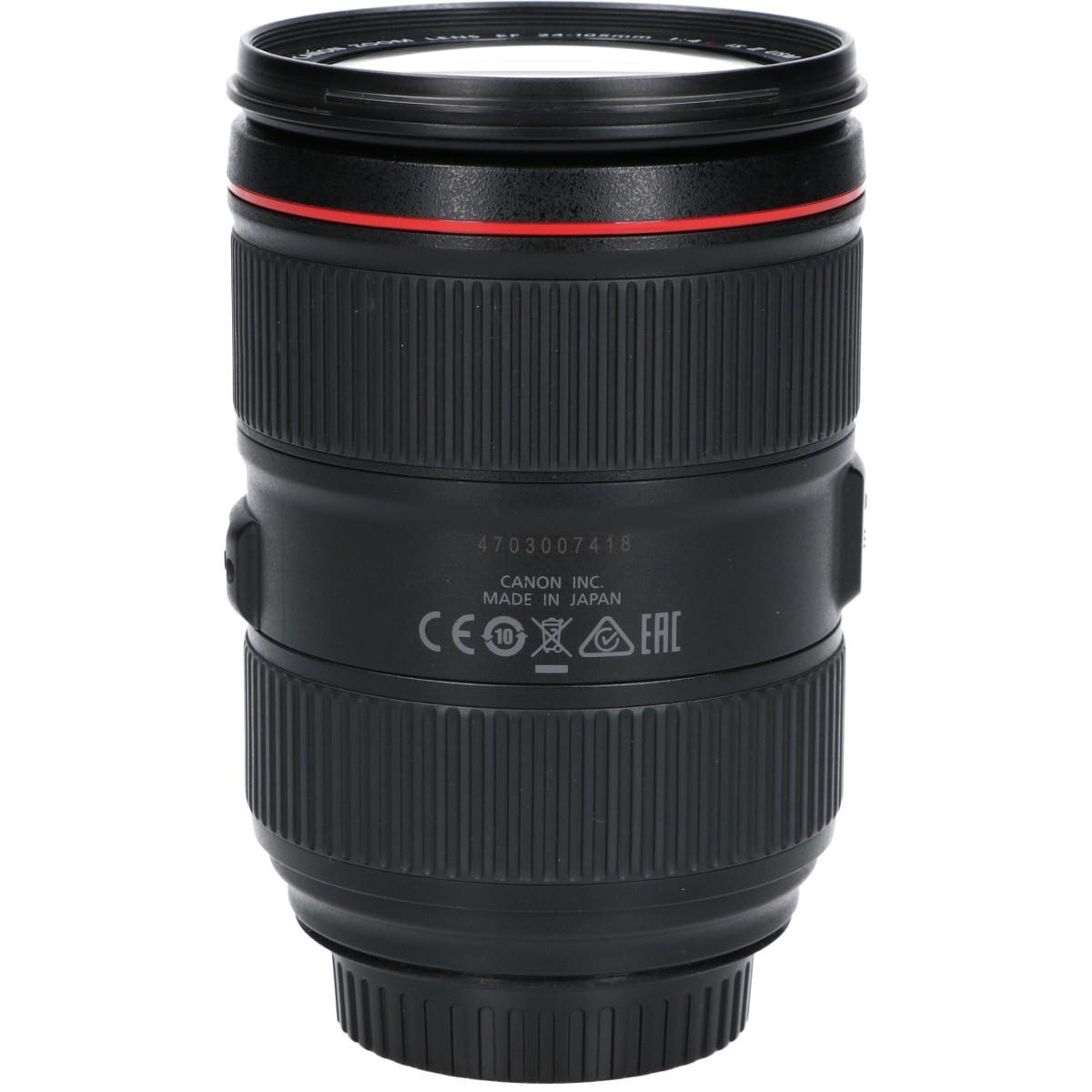 EF24-105/4L IS II USM