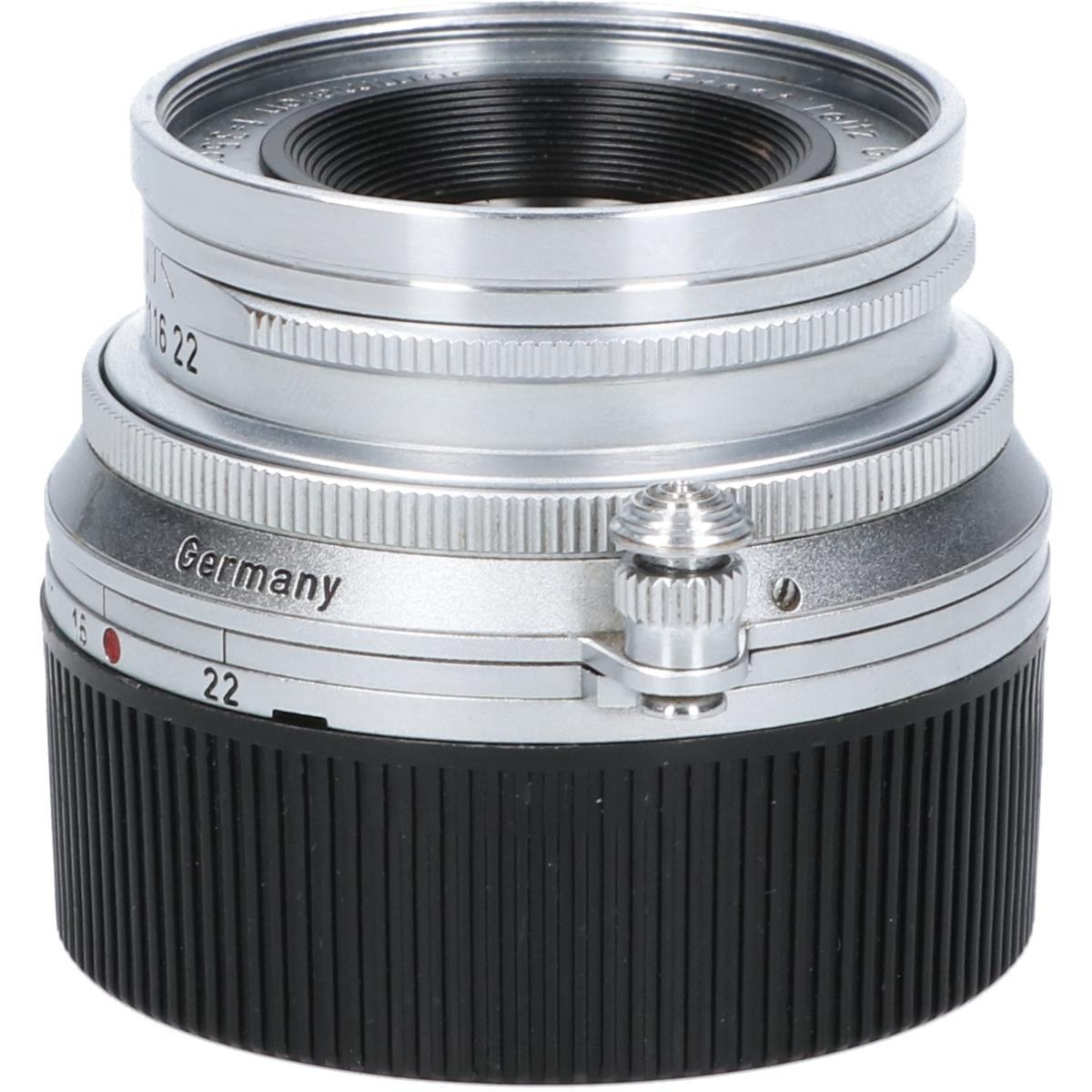 SUMMARON M35/3.5