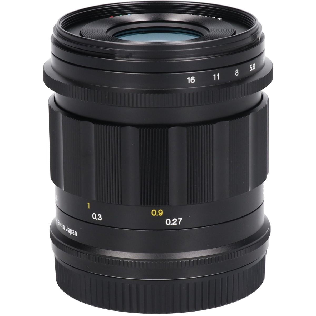 APO-LANTHAR35/2AsphII