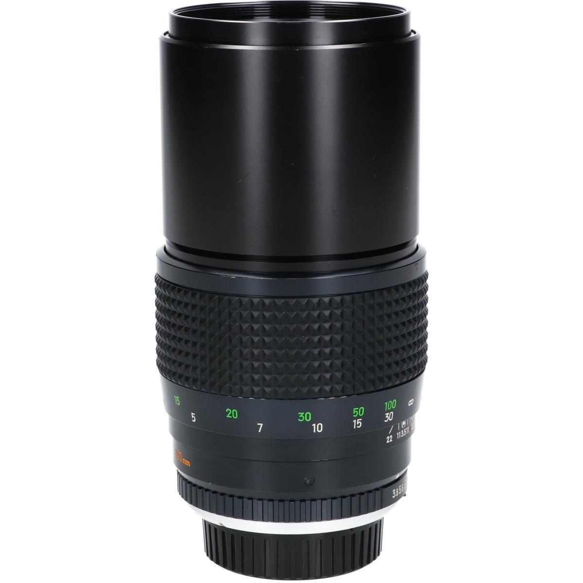 TELE ROKKOR 200/3.5