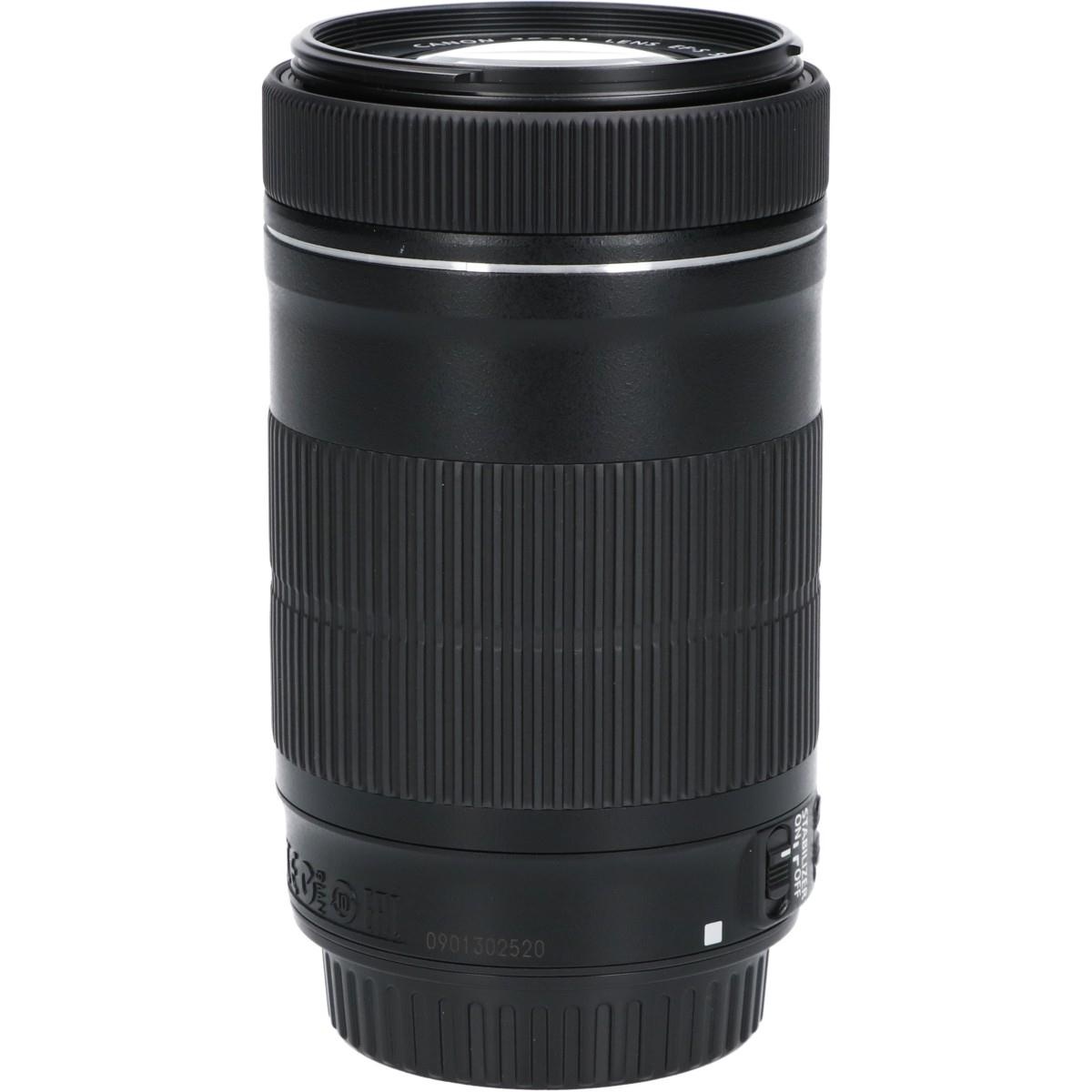 EF-S55-250/4-5.6IS STM