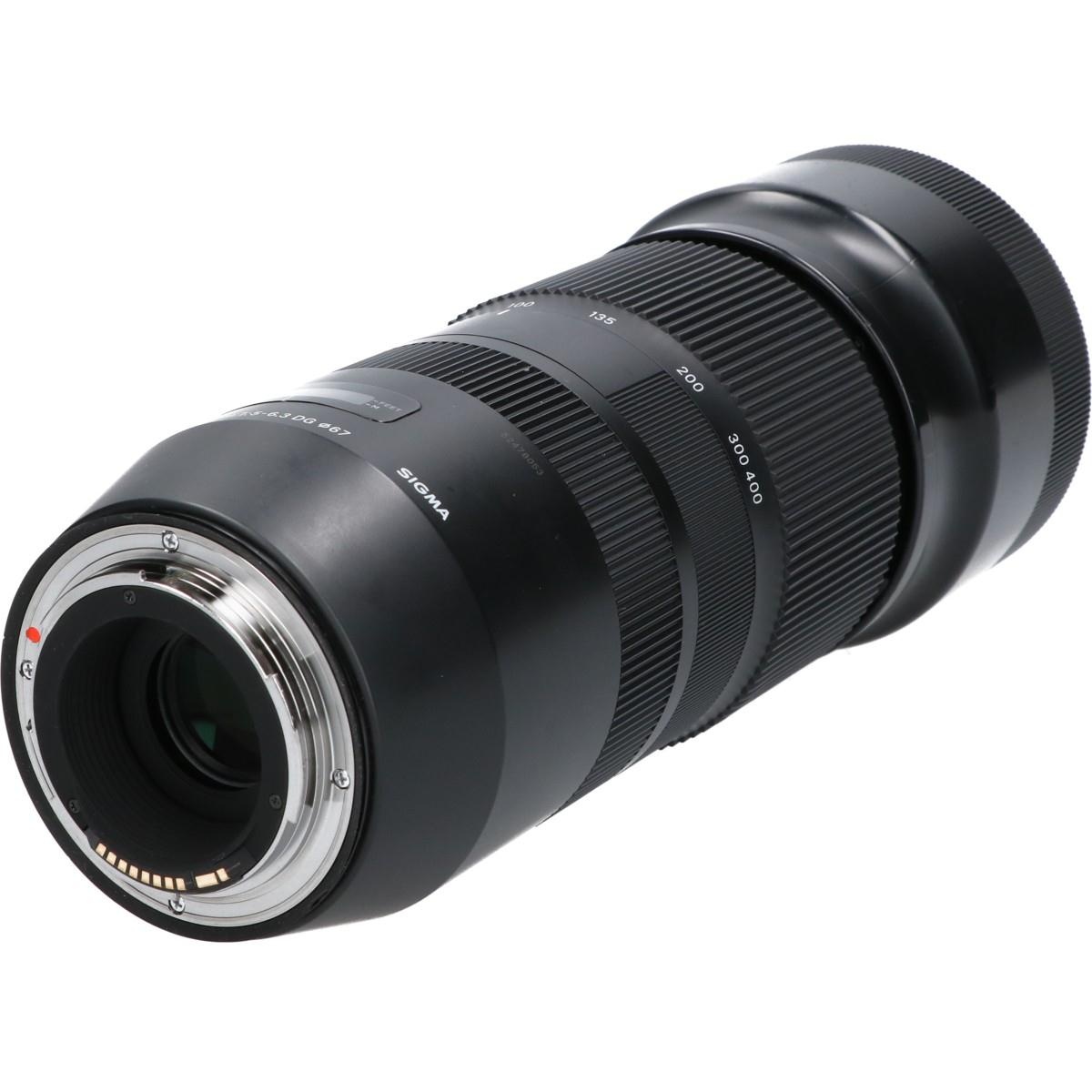 EOS100-400/5-6.3DG OS(C)