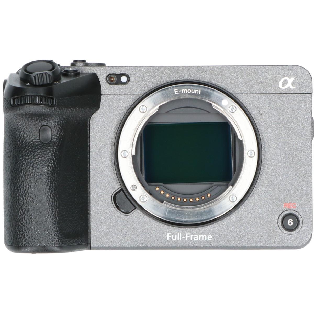 FX3 ILME-FX3