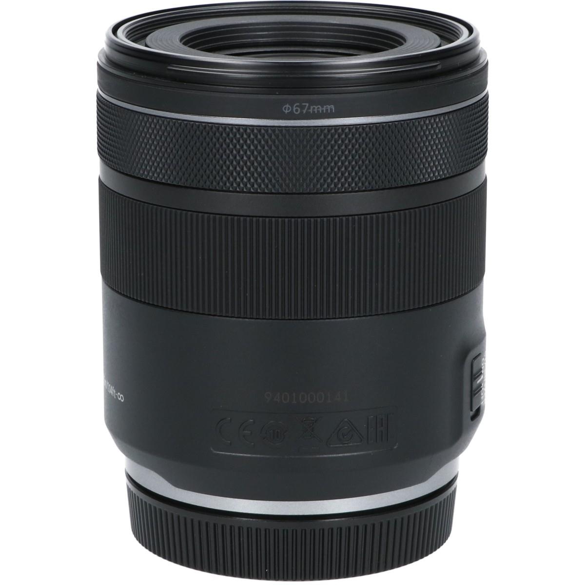 RF85/2MACRO IS STM