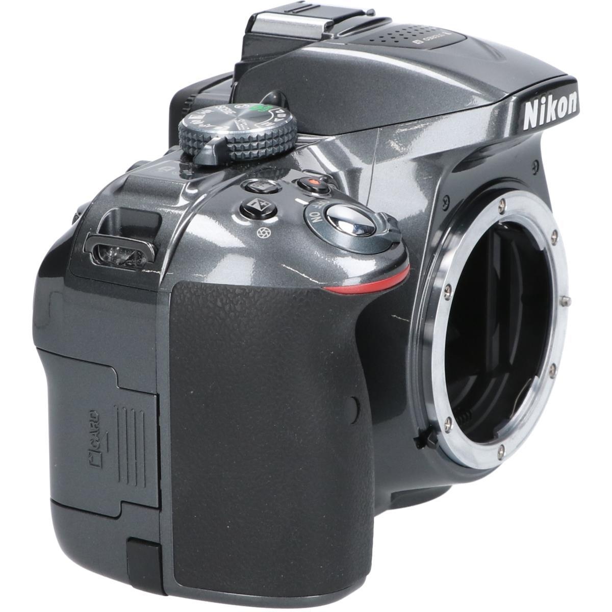D5300 グレー