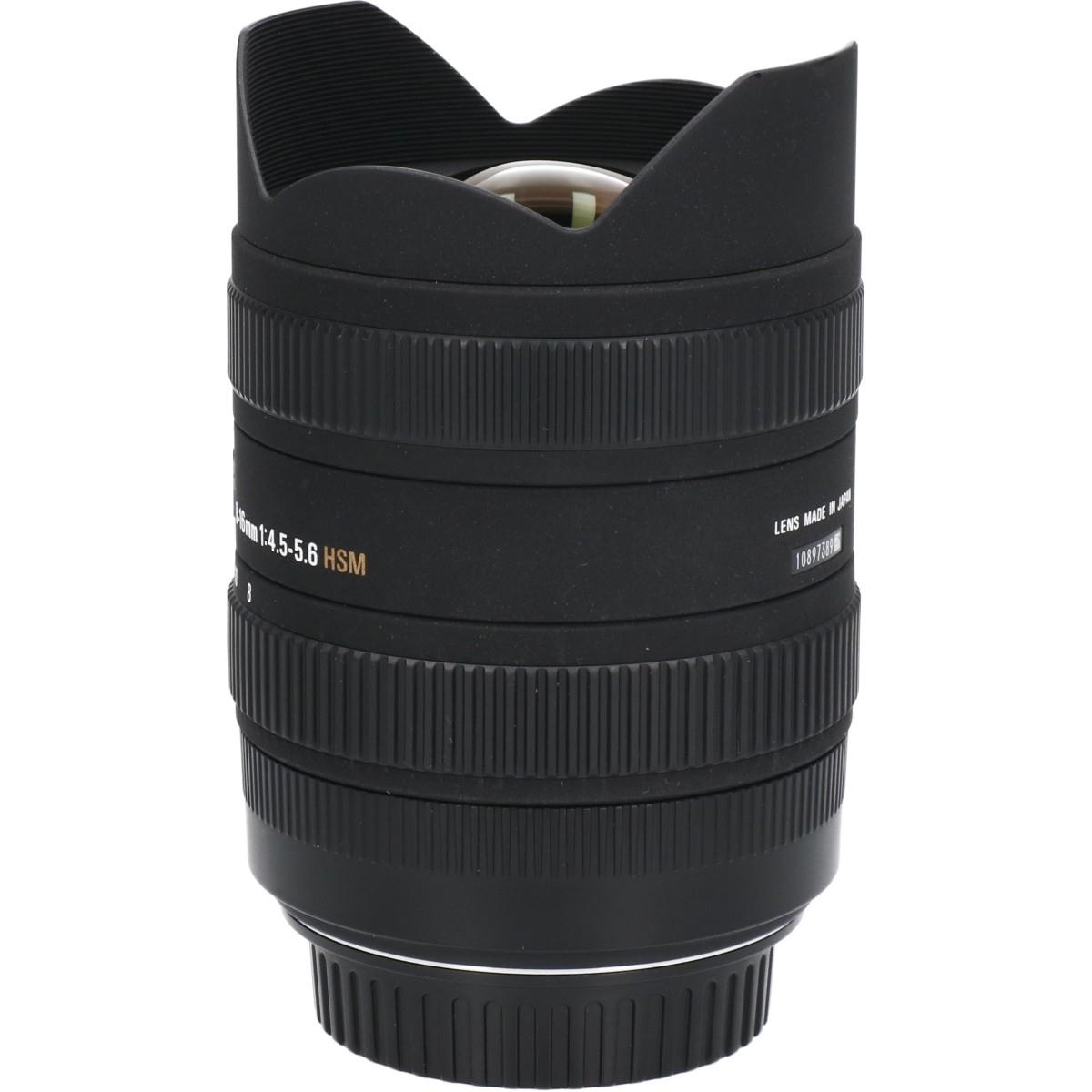 EOS8-16/4.5-5.6DC HSM