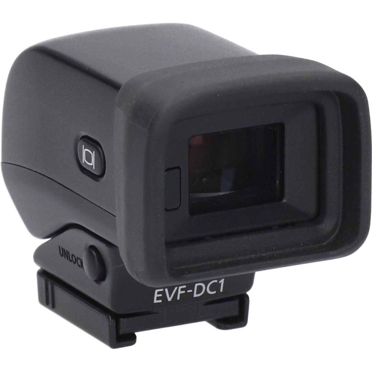 EVF-DC1