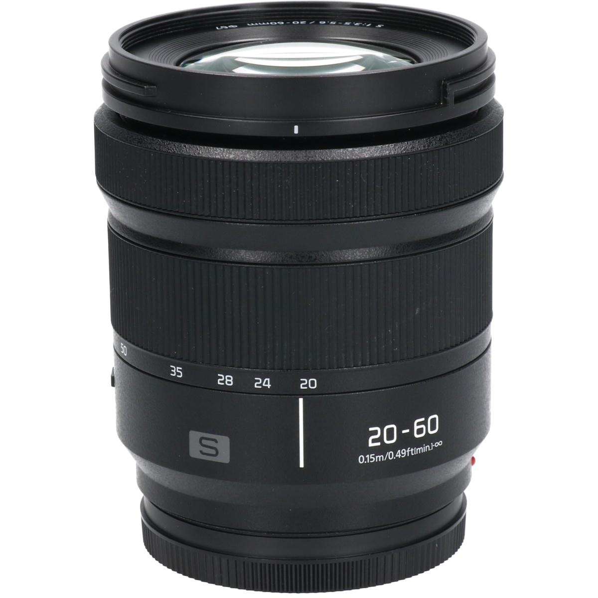S20-60/3.5-5.6 S-R2060