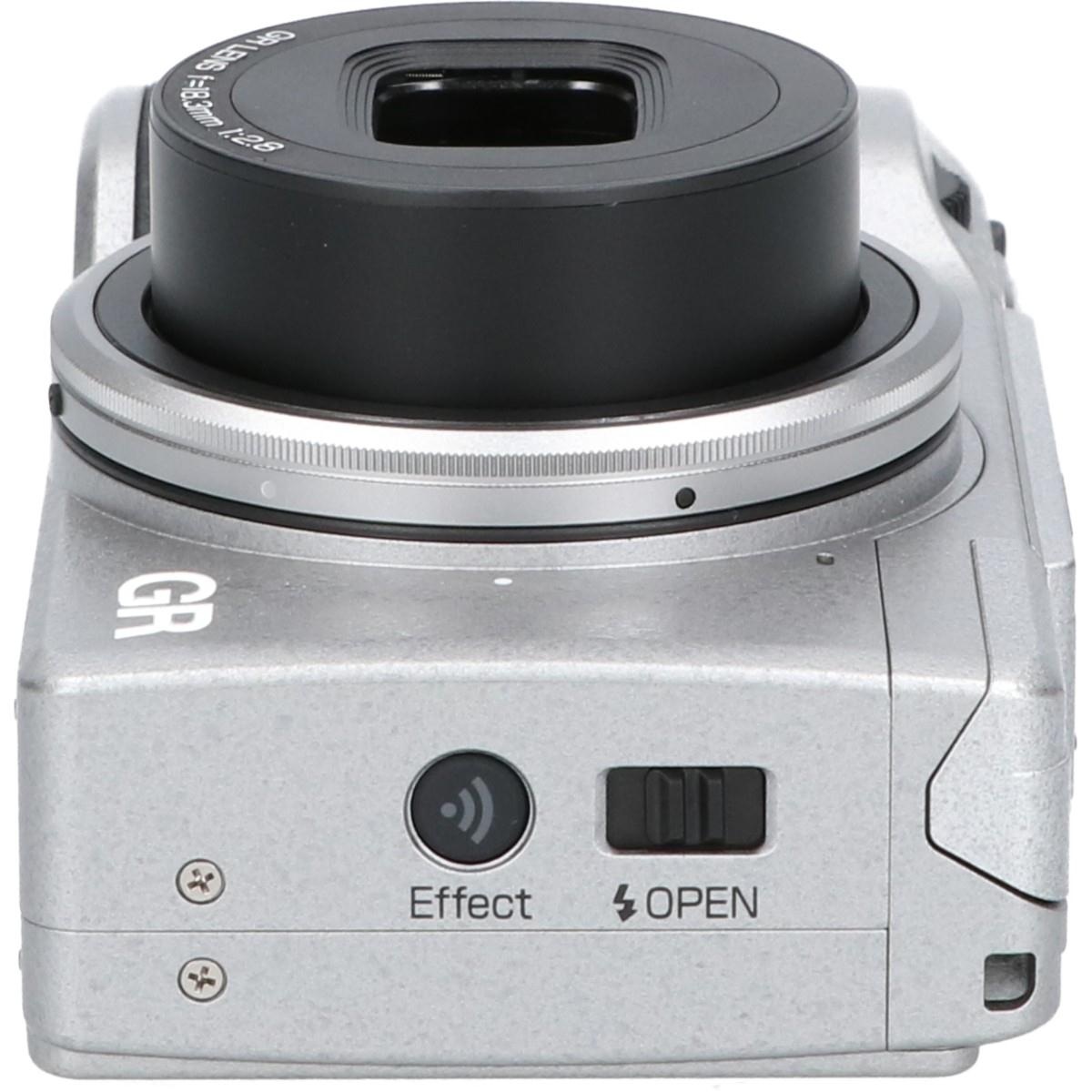 GR II SILVER EDITION