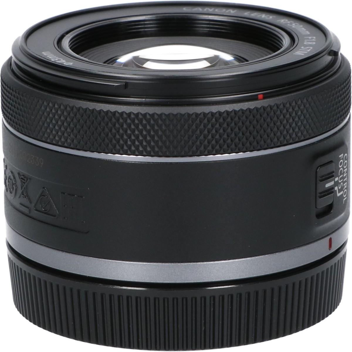 RF50/1.8STM