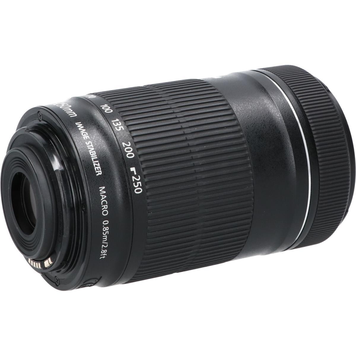 EF-S55-250/4-5.6IS STM