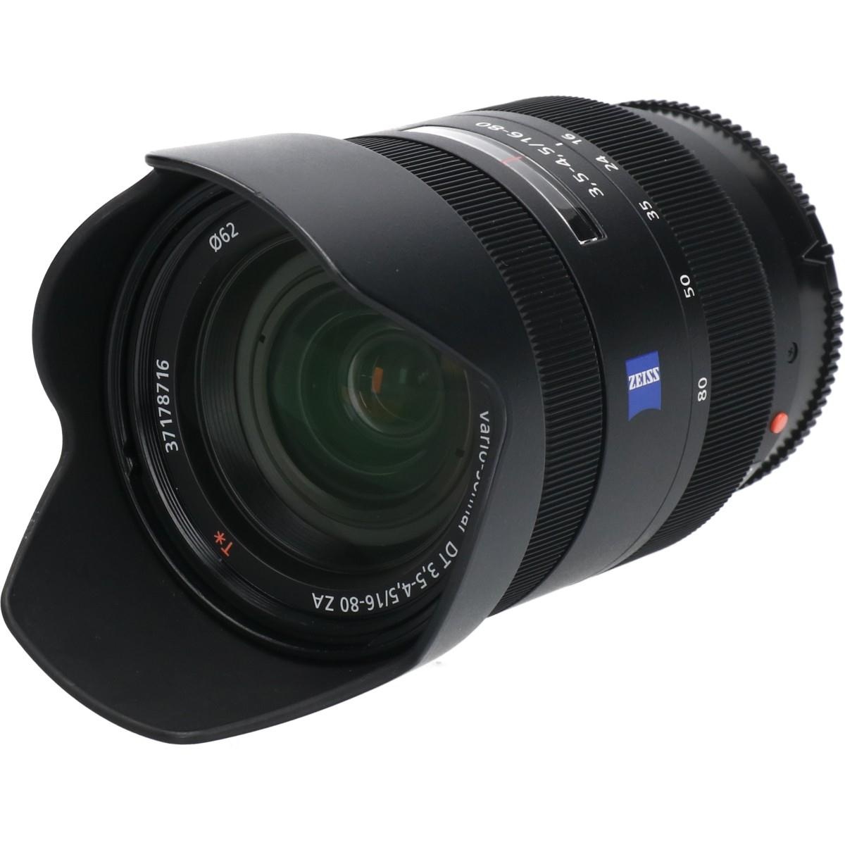 DT16-80/3.5-4.5ZA