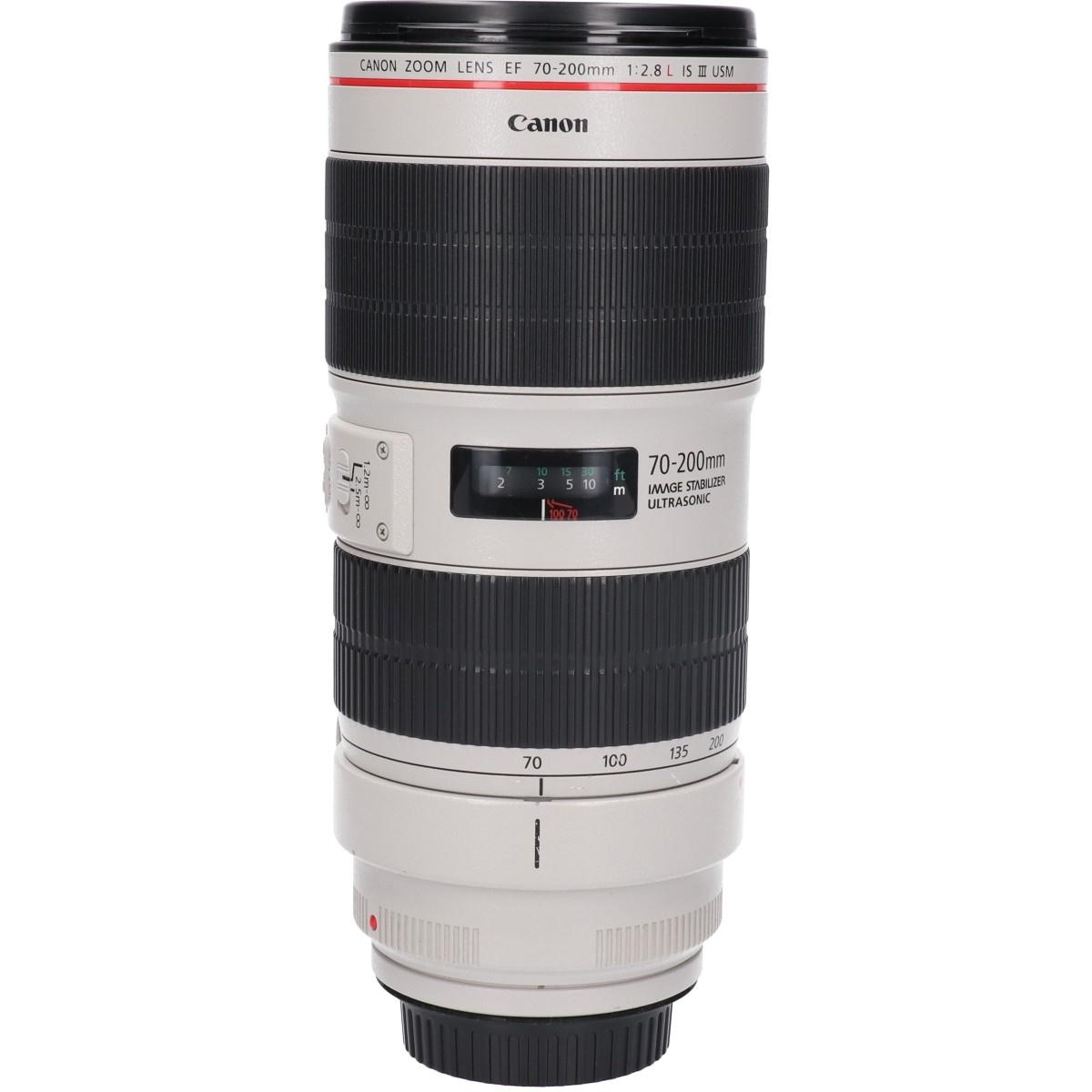 EF70-200/2.8L ISIIIUSM