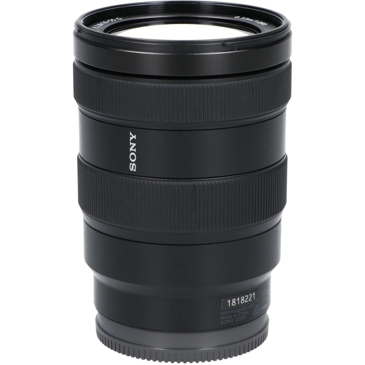 E16-55/2.8G(SEL1655G