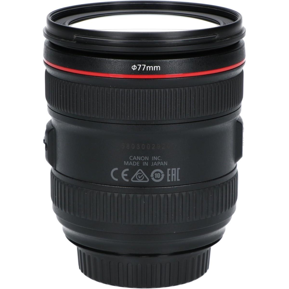 EF24-70/4L IS USM