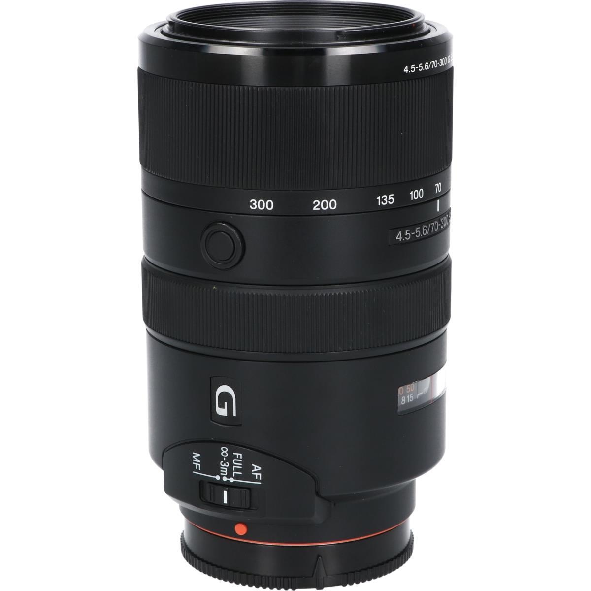 70-300/4.5-5.6G SSM