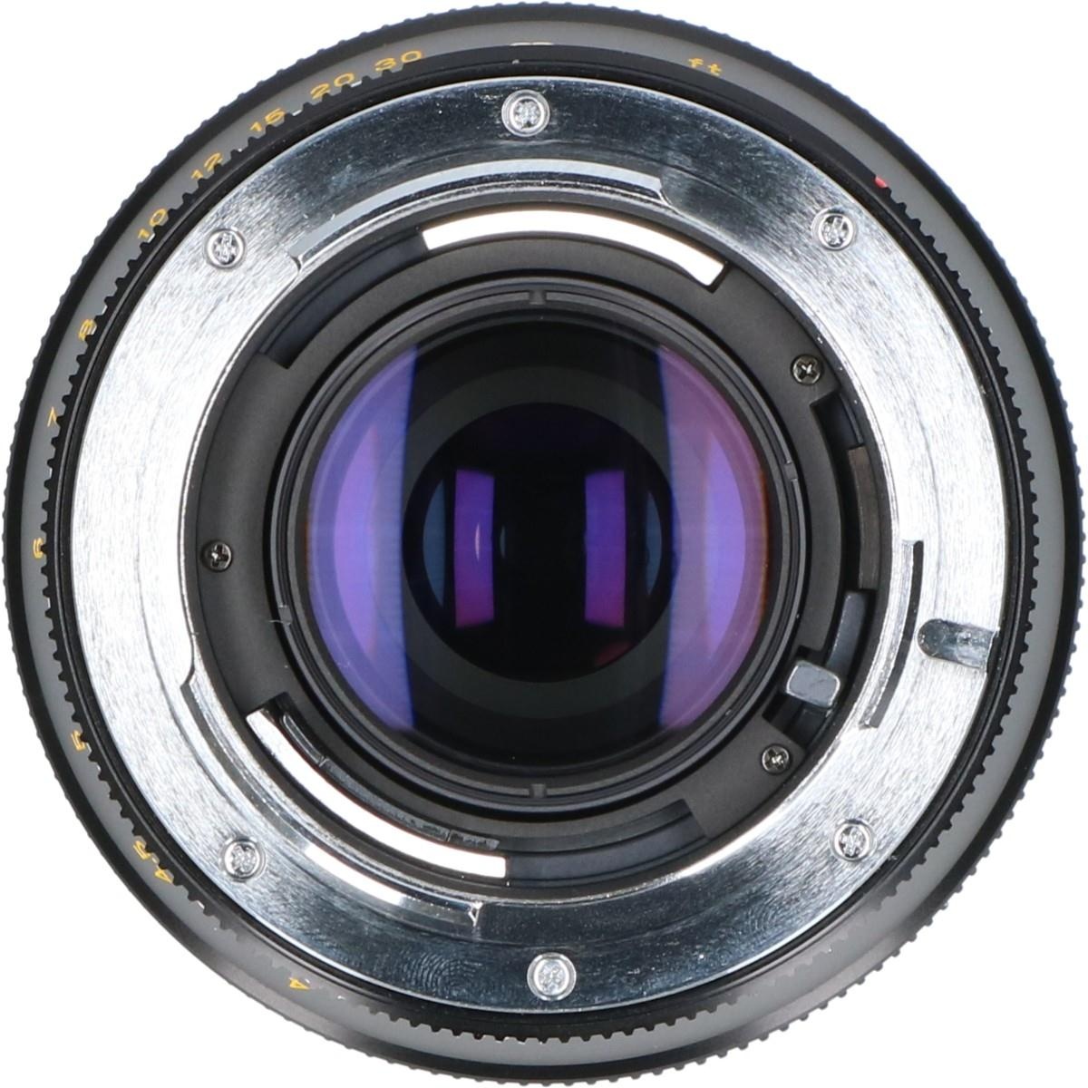 VARIO-ELMAR R70-210/4