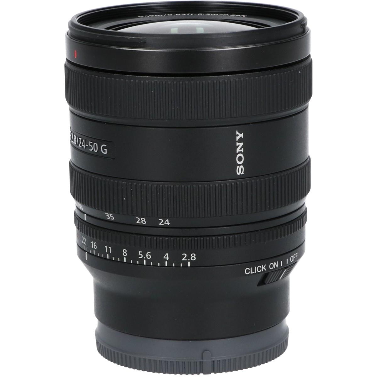 FE24-50/2.8G