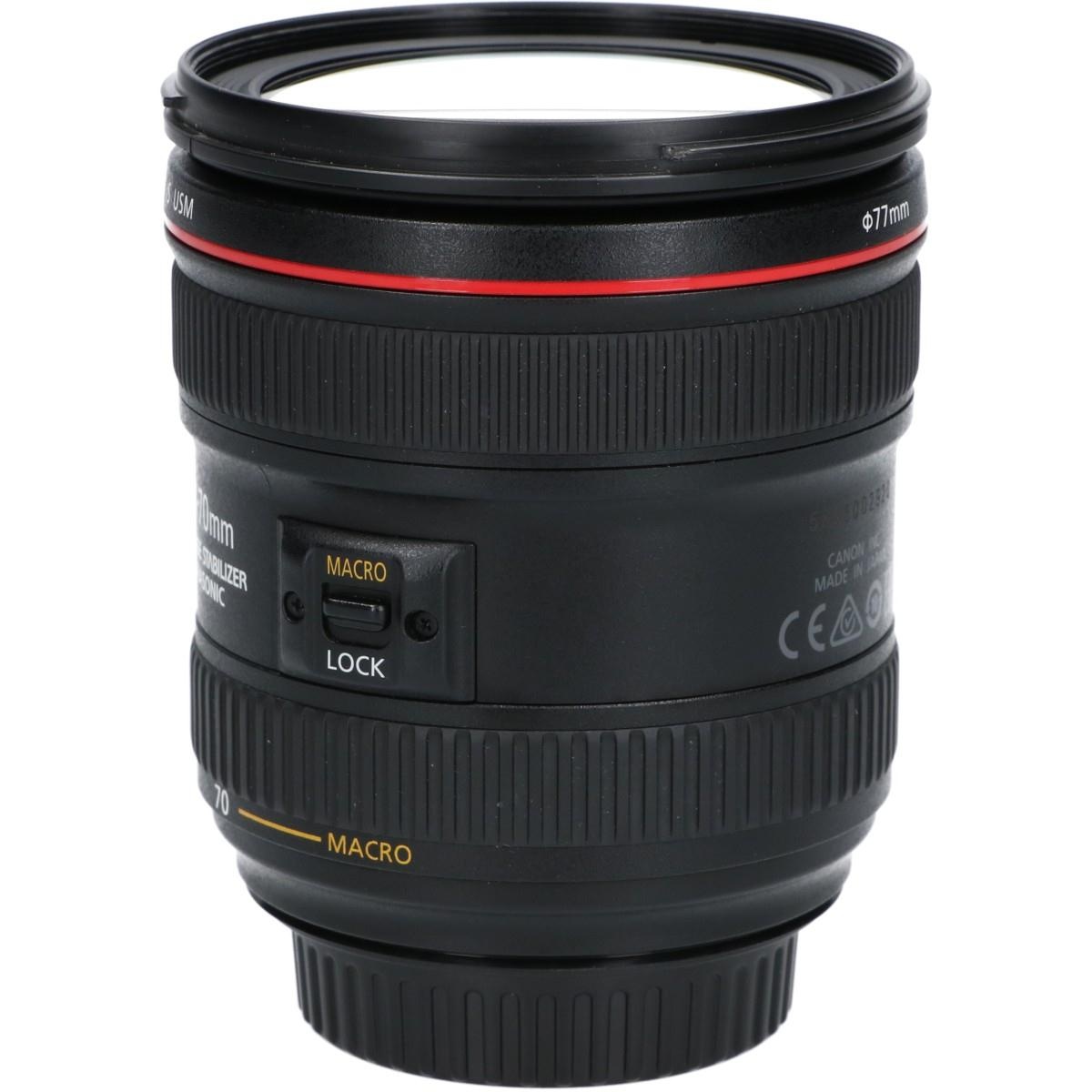 EF24-70/4L IS USM