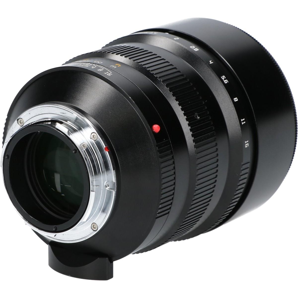 M90/1.25