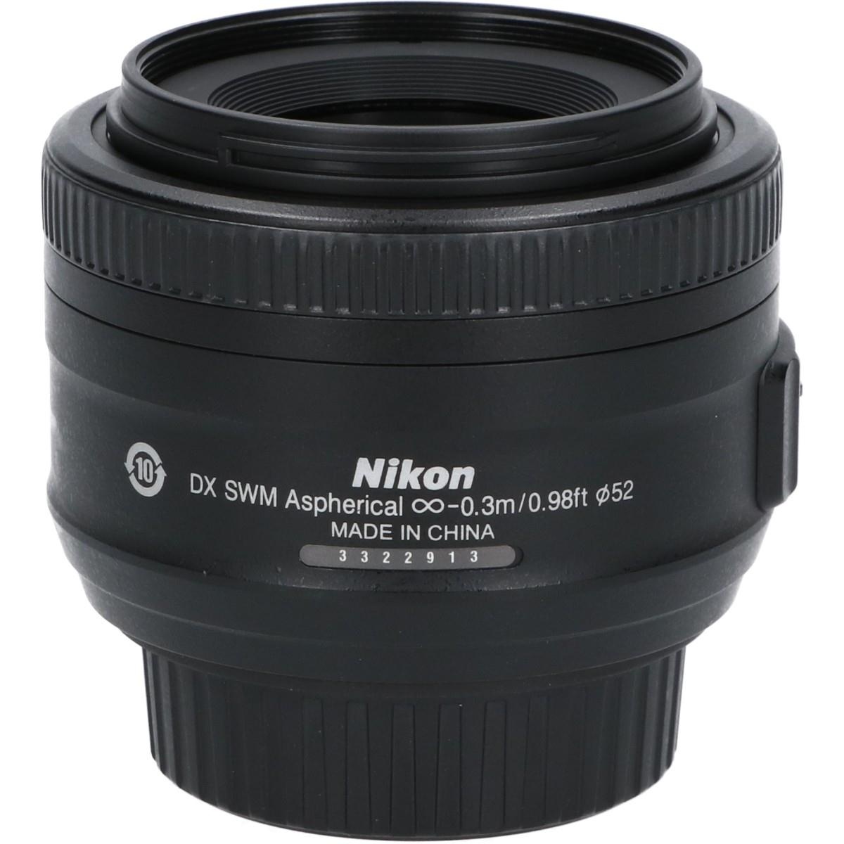 AF-S DX35/1.8G