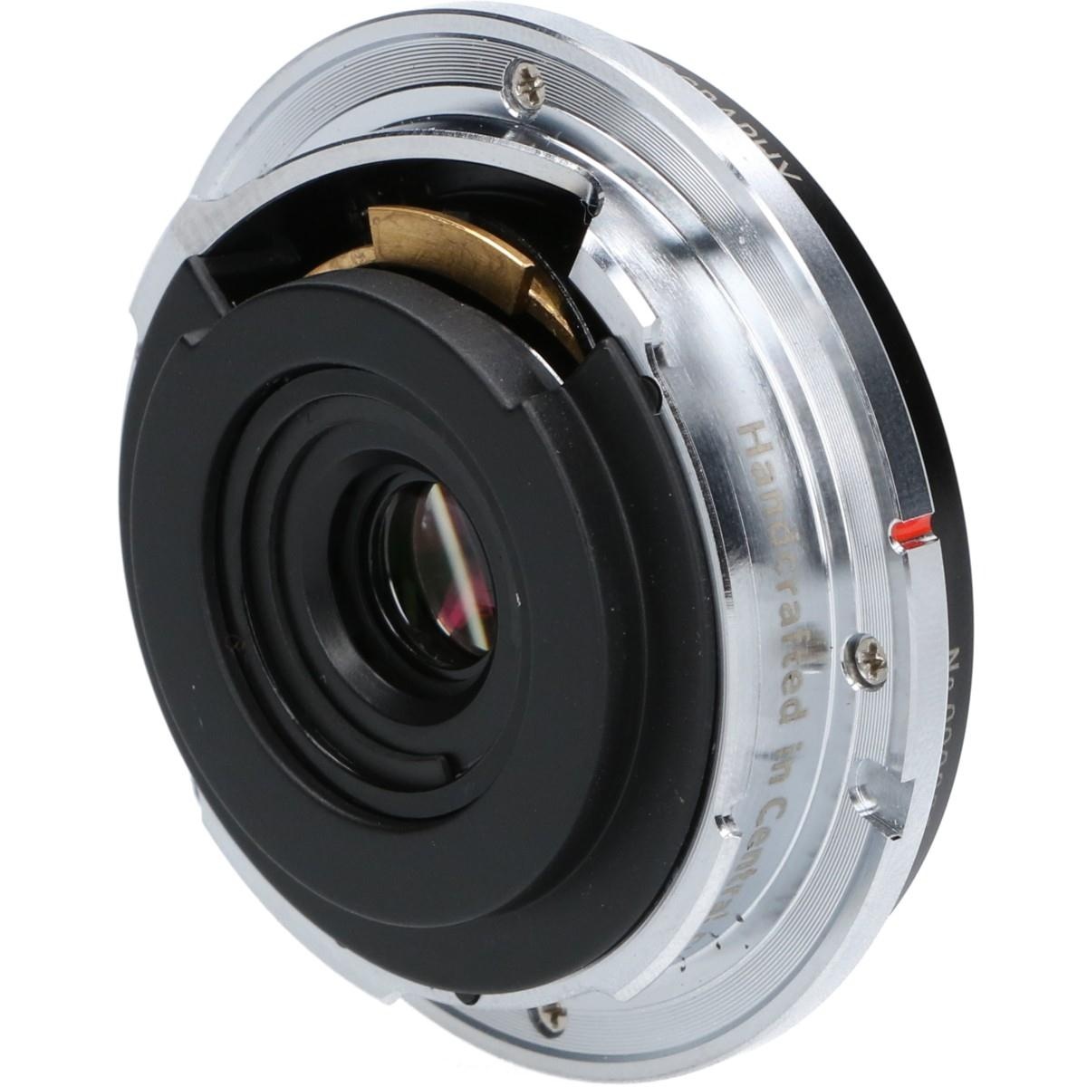 MINITAR-1 32/2.8