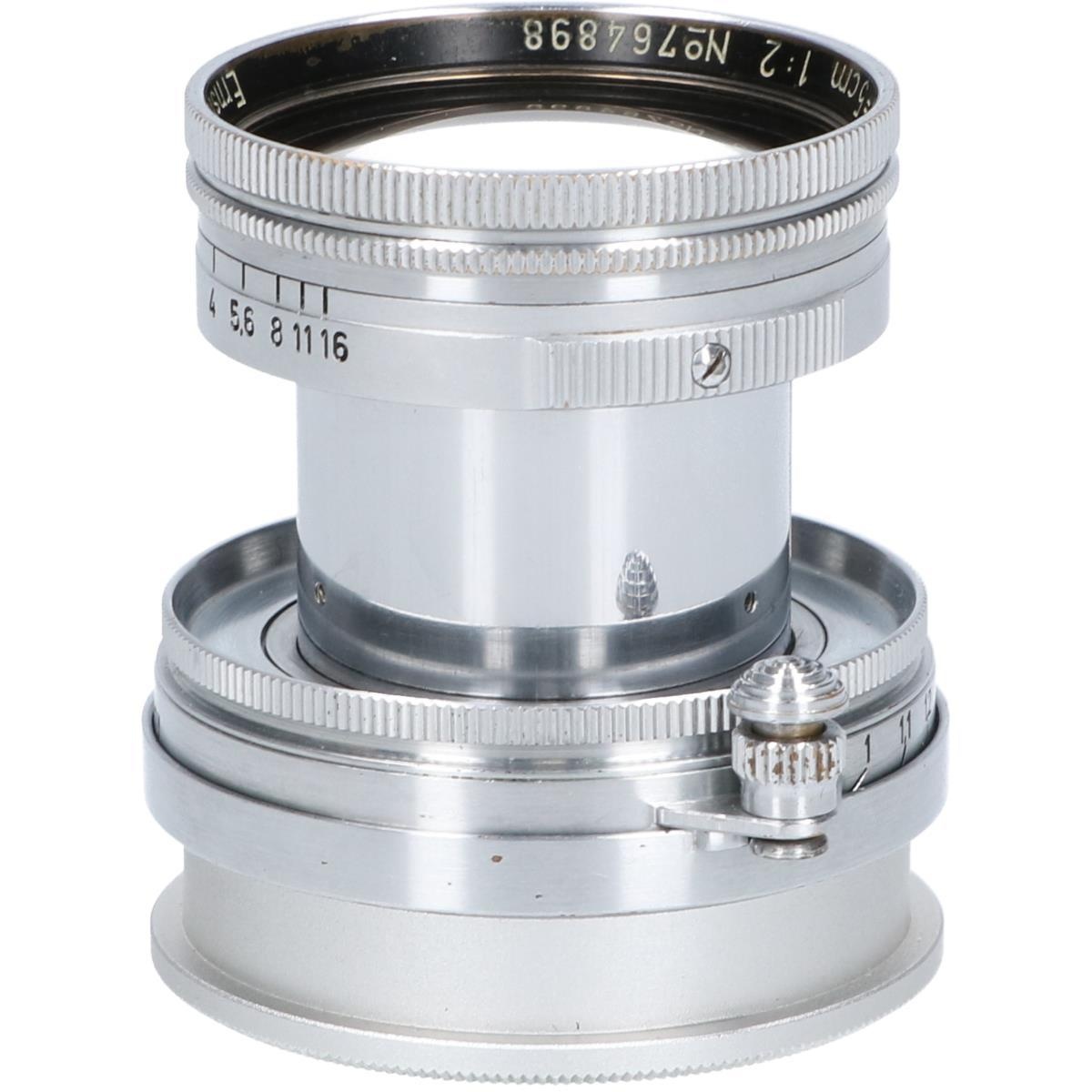 SUMMITAR L50/2(L39)
