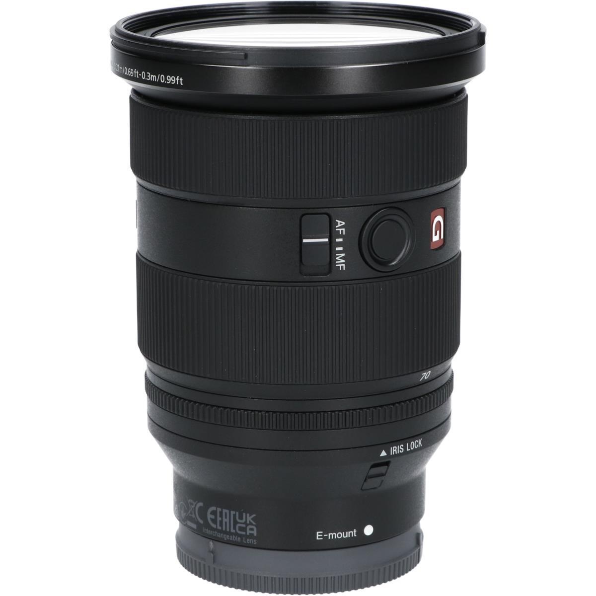 FE24-70/2.8GM II