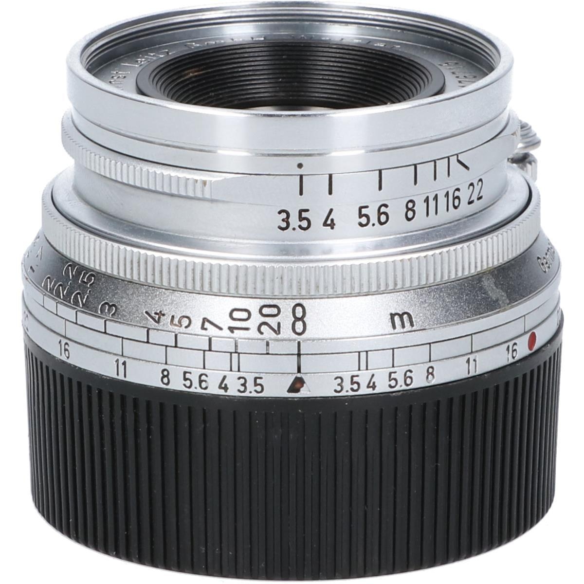 SUMMARON M35/3.5
