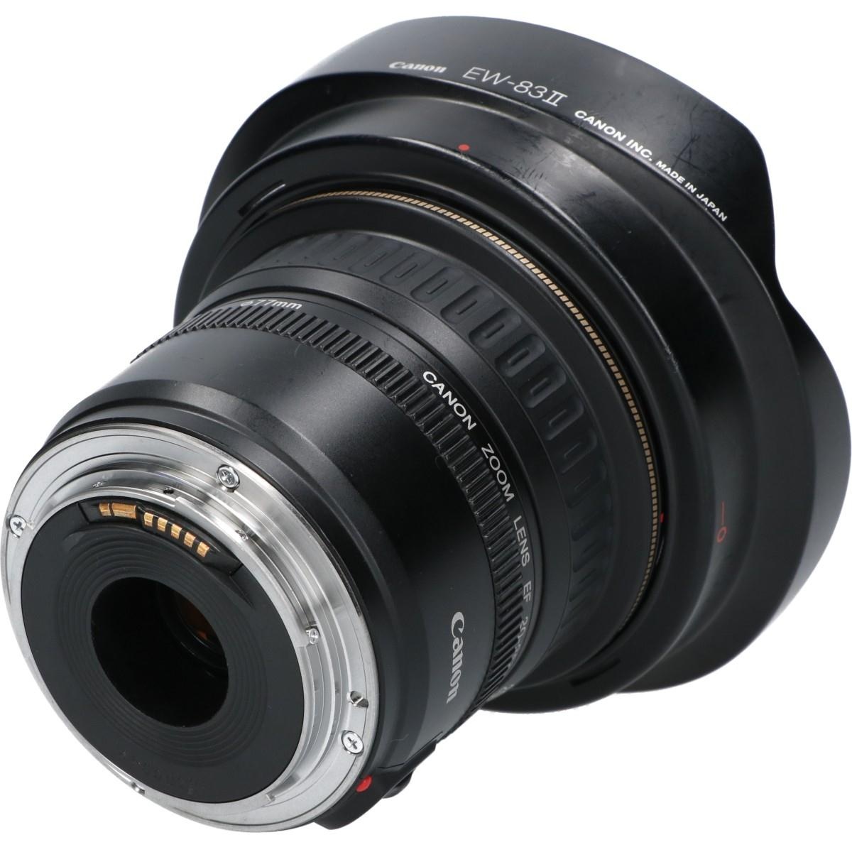EF20-35/3.5-4.5USM