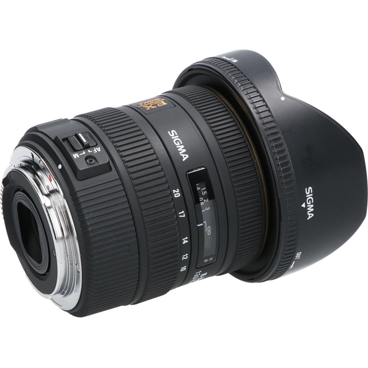 EOS10-20/3.5EX DC HSM