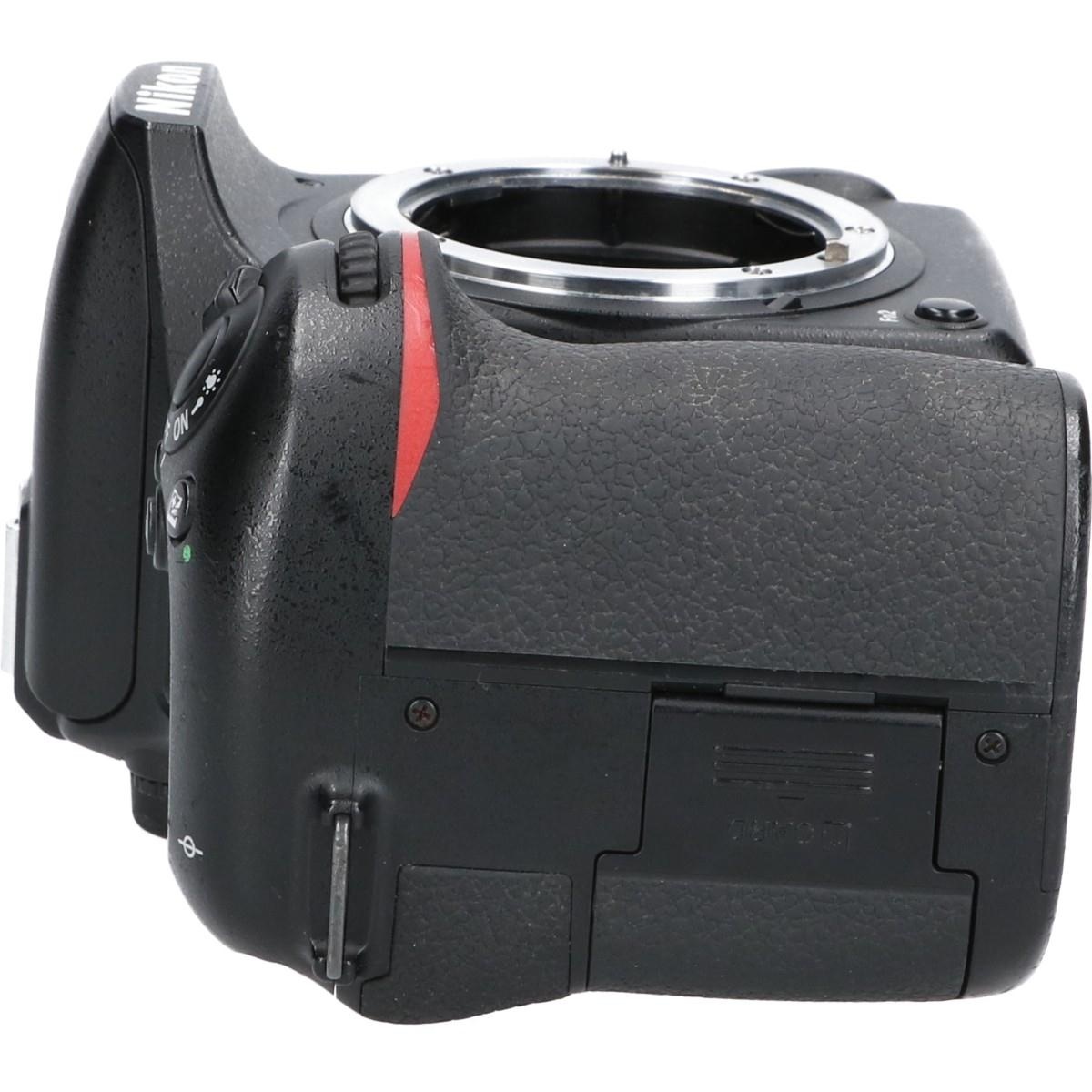 D7500