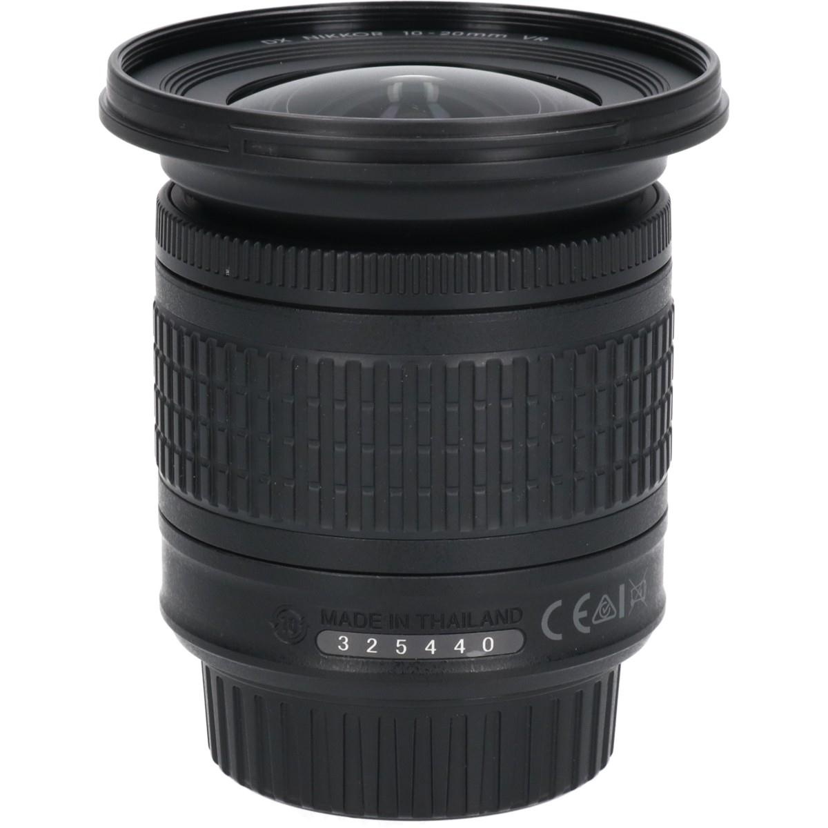 AF-P DX10-20/4.5-5.6G VR