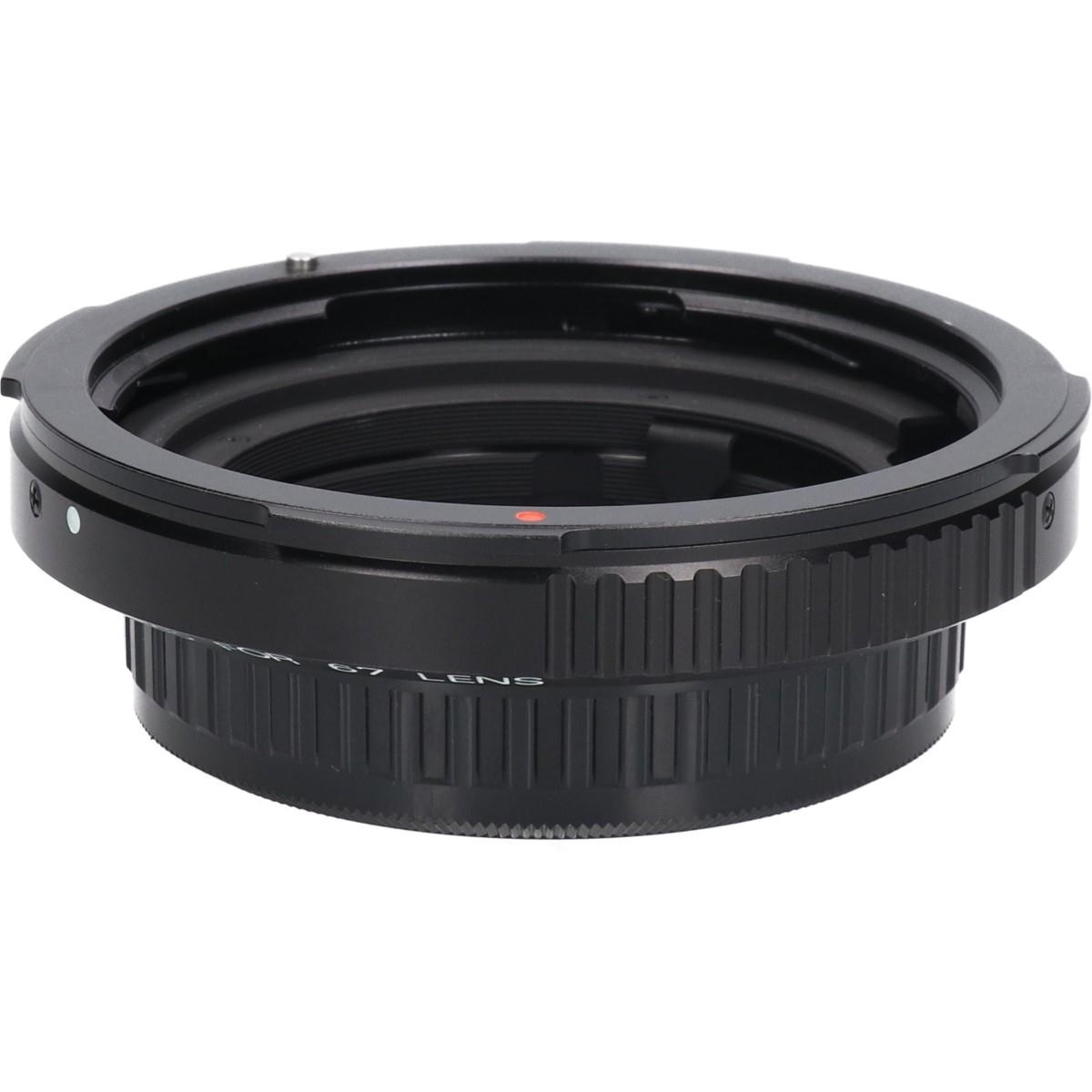 ADAPTER 645 FOR 67LENS