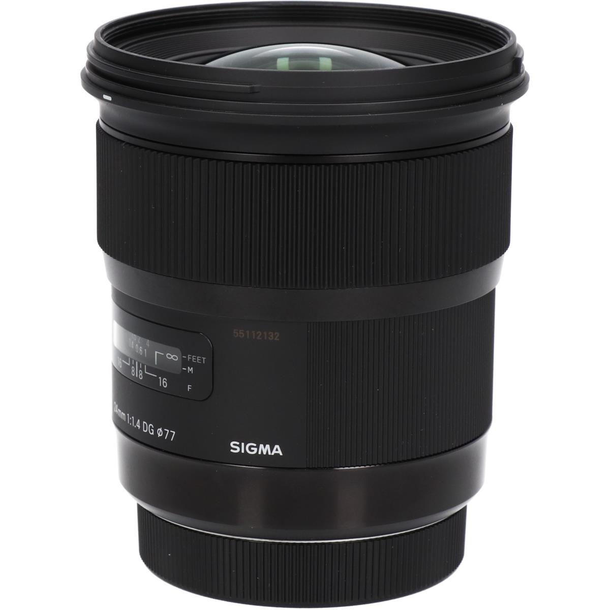 EOS24/1.4DG HSM(A)