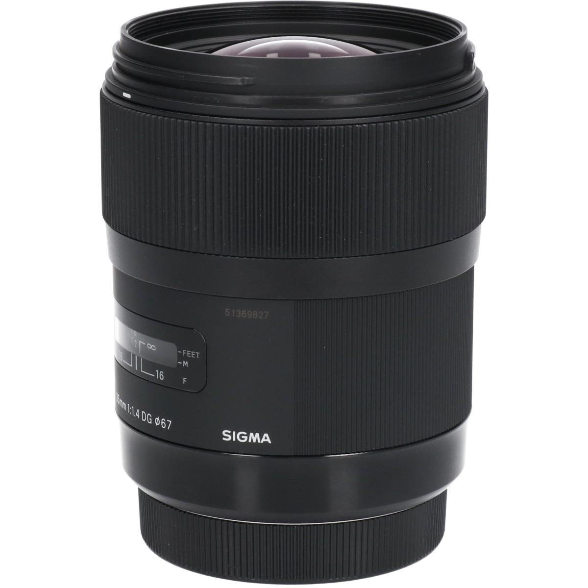 EOS35/1.4DG HSM(A)