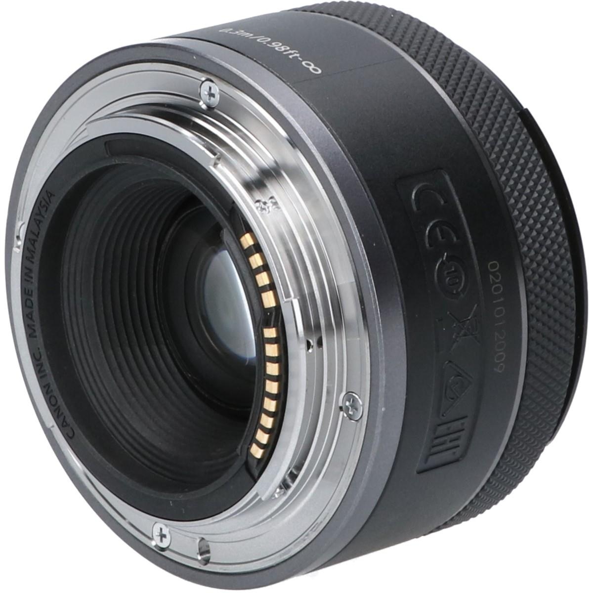 RF50/1.8STM