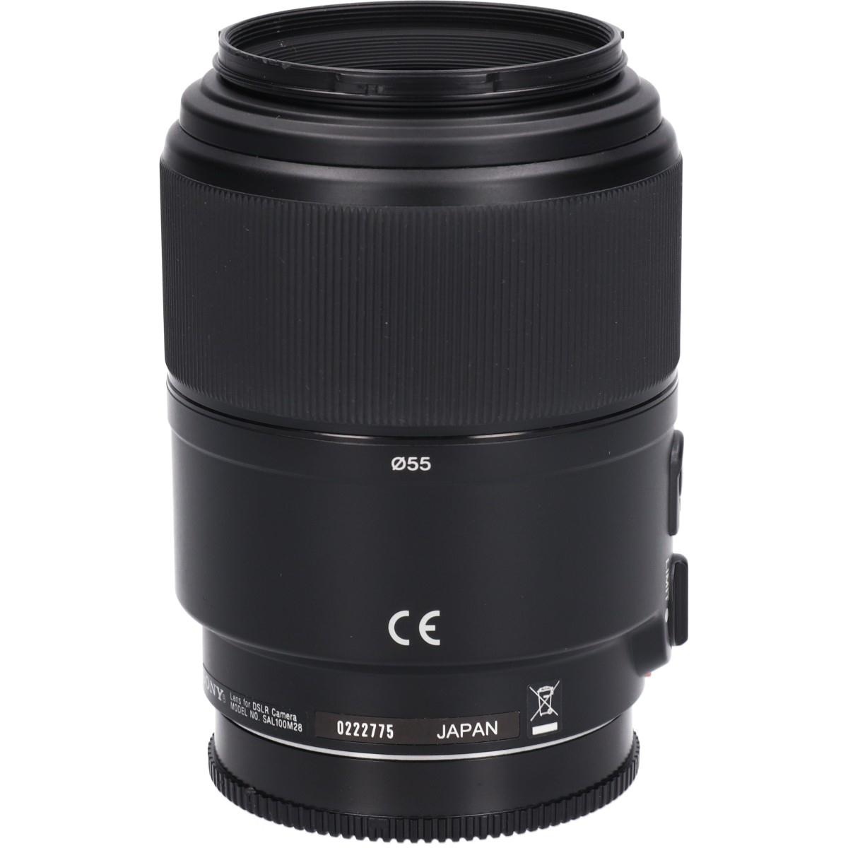 100/2.8MACRO(SAL100M28)