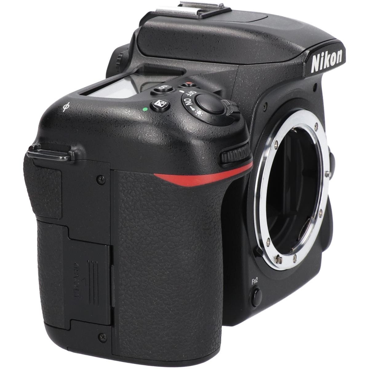 D7500