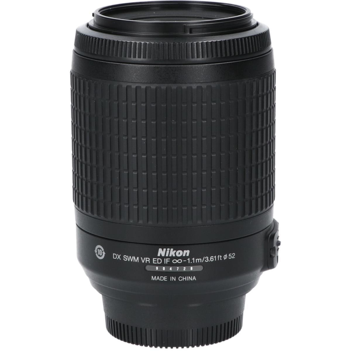 AF-S DX55-200/4-5.6G VR