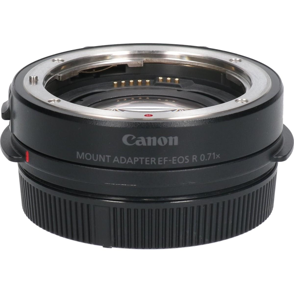 EF-EOS R 0.71x