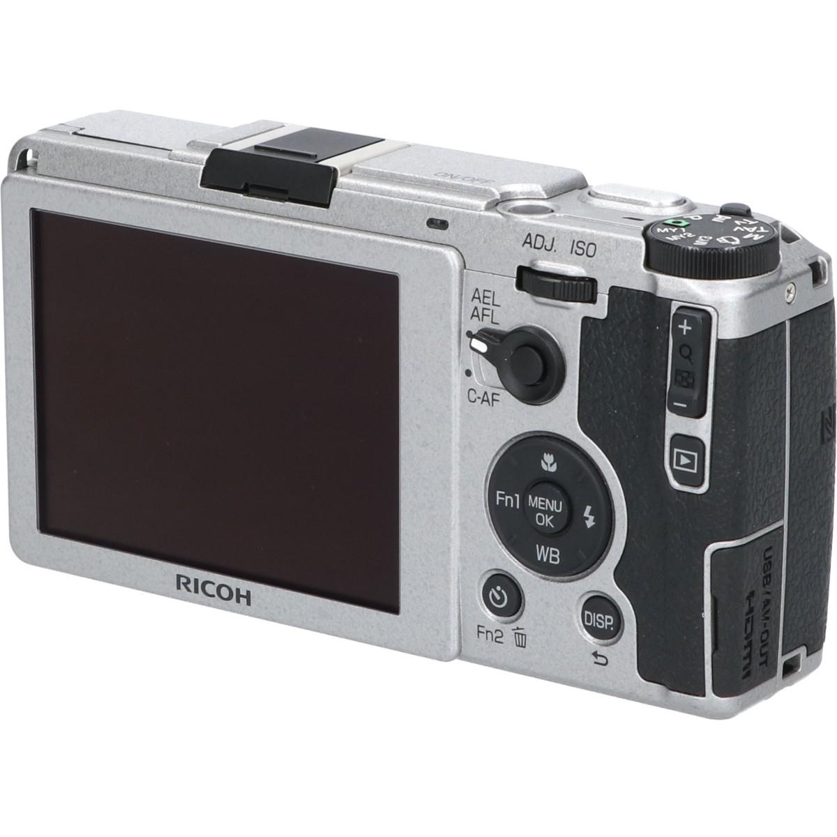 GR II SILVER EDITION