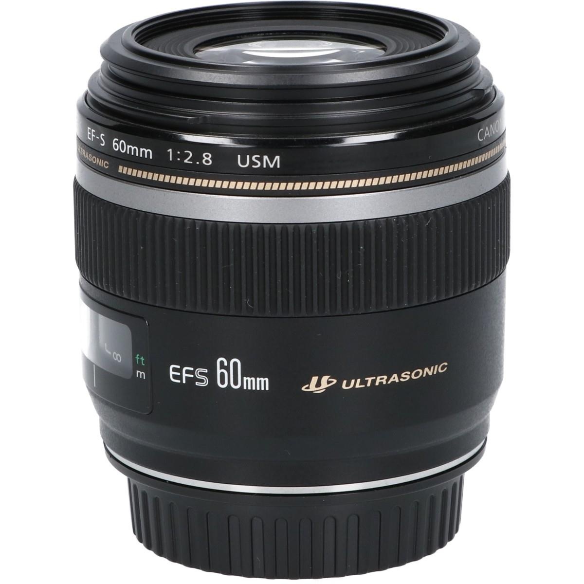 EF-S60/2.8MACRO USM