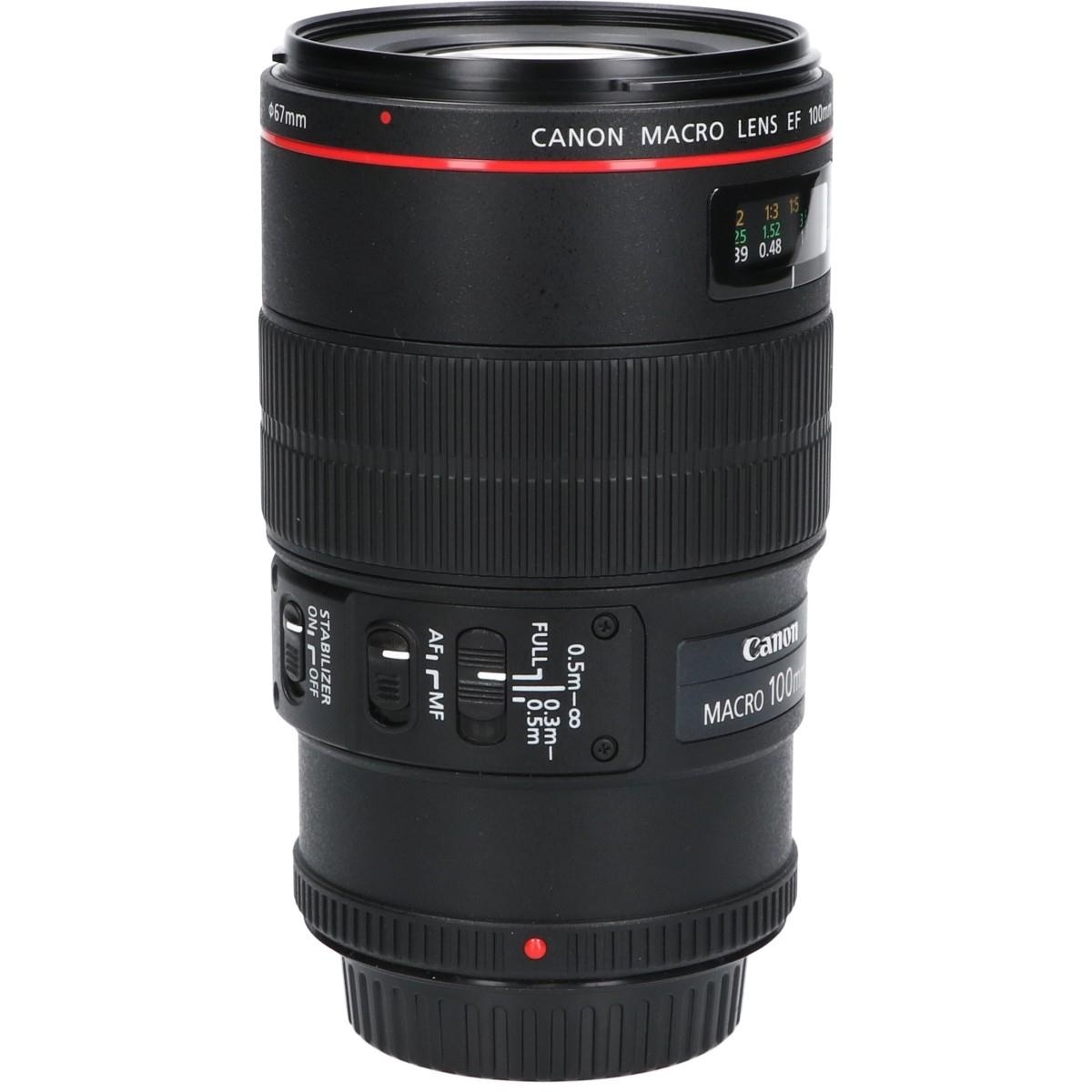 EF100/2.8L MACRO IS USM