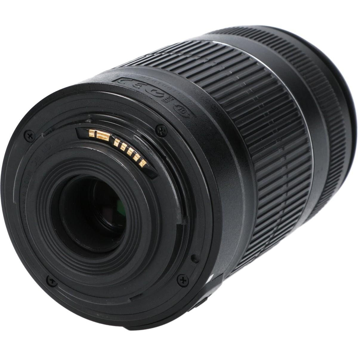 EF-S55-250/4-5.6ISII