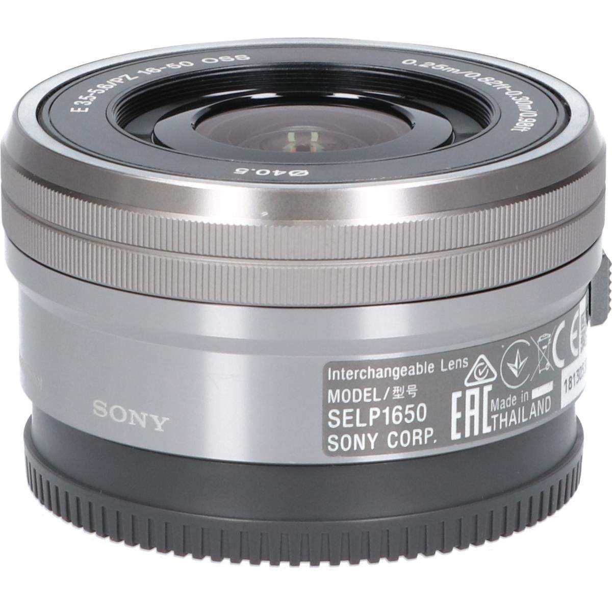 E PZ16-50/3.5-5.6OSS